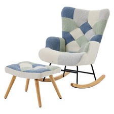 BOUCLE ROCKING CHAIR WITH