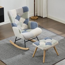 Boucle Rocking Chair with