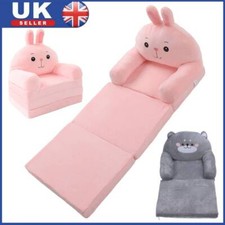 2 In 1 Children Cartoon Lazy